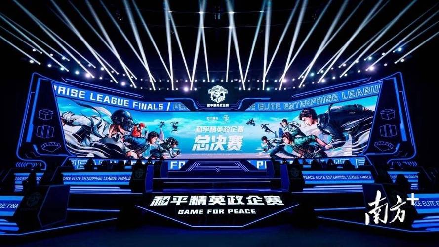 和平精英七大兵种的能力