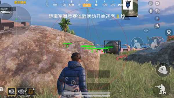 pubg地铁国际服《NRG》外挂度假岛随便乱杀