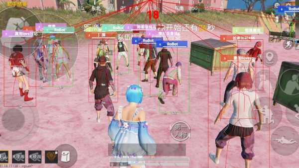 和平精英辅助【火焰鸟直装V6.0终极修复版】射线透视 准星聚点 空投透视 人物变大 显示手持 透视雷达