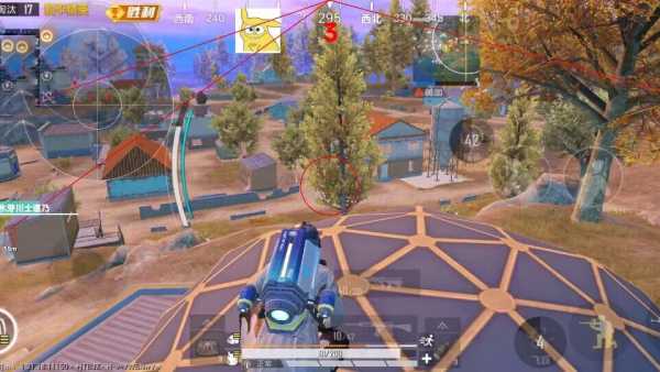 和平精英《太乙真人》辅助